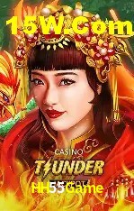 Promoções Sazonais HH55Game