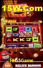 Integração de APIs HH55Game