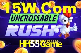 HH55Game App Interface